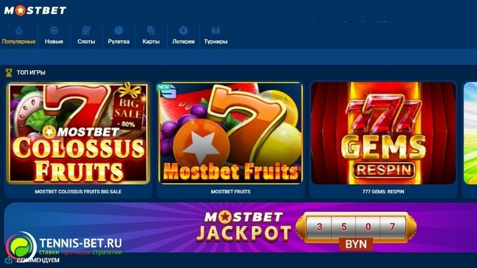Payment Methods Comparison in AZ Online Gambling 16 Payment Methods Comparison in AZ Online Gambling 16