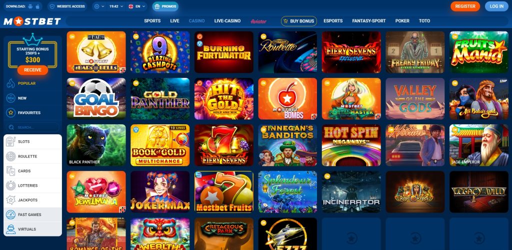 Progressive Jackpots You Can Win in Azerbaijan 18