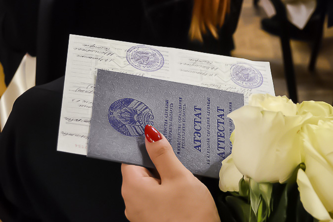 Купить диплом МИРБИС - Ваш путь к успеху