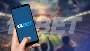 ดาวน์โหลดแอป 1xBet ประเทศไทย คู่มือการติดตั้งและการใช้งาน